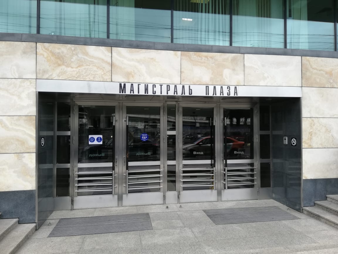 фасад дома, здание по адресу г Москва, 1-й Магистральный тупик, д 5А